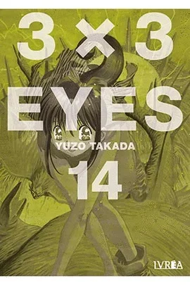 3X3 EYES N 14