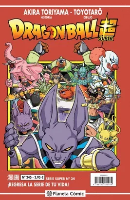 DRAGON BALL SERIE ROJA N 245 SUPER N 34