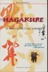 HAGAKUREN