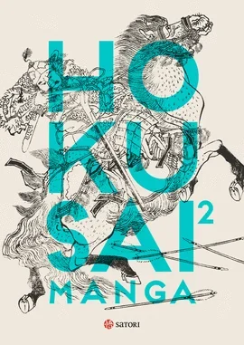 HOKUSAI MANGA (2)