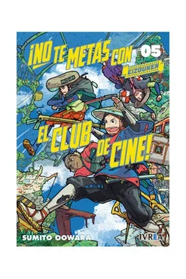 NO TE METAS CON EL CLUB DE CINE EIZOUKEN N 05