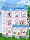 PRINCESS TOP MY HOUSE AZUL